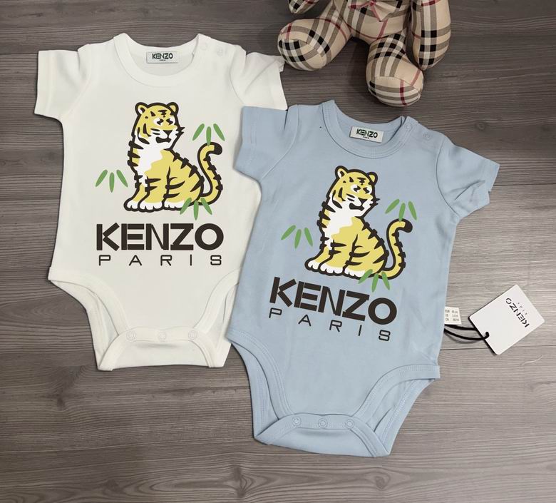 Kenzo sz59 66 73 80 85 90 51